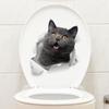 DIY Cat Wall Decal 3D Toilet Seat Decal Creative Cat Toilet Sticker  Wall Decor
