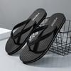 Summer Men's Flip Flops Light Casual Home Interior Slippers Outdoor Comfortable Breathable Beach Shoes Fashion Non-slip Clogs