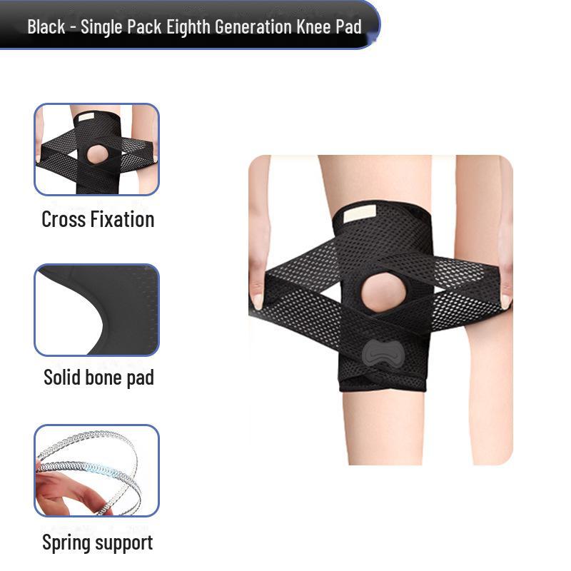 Японский менисковый бандаж для колена: Пояс для защиты коленной чашечки от травм при беге и занятиях спортом.