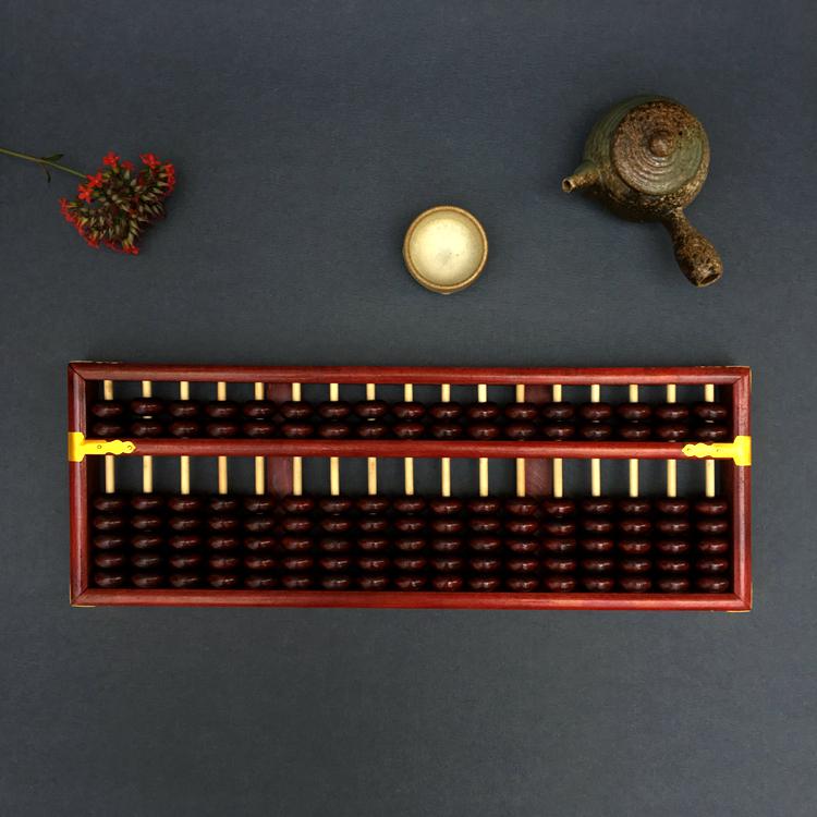 Vintage 17-Row Solid Wood Abacus - Feng Shui Decor & Business Gift