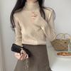 Half High Neck Thickened Bottom Knit Sweater for Women's Autumn Korean Slim Fit Long Sleeved Bottom Top
