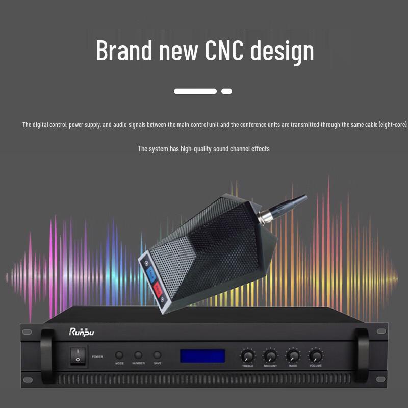 Runpu Professional Wired Conference Audio System (CN version)