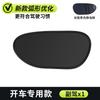 Summer Car Sun Visor Car Window Sun Shade Curtains Anti-Glare UV-Blocker Sun Protection Cover Electrostatic Adsorption