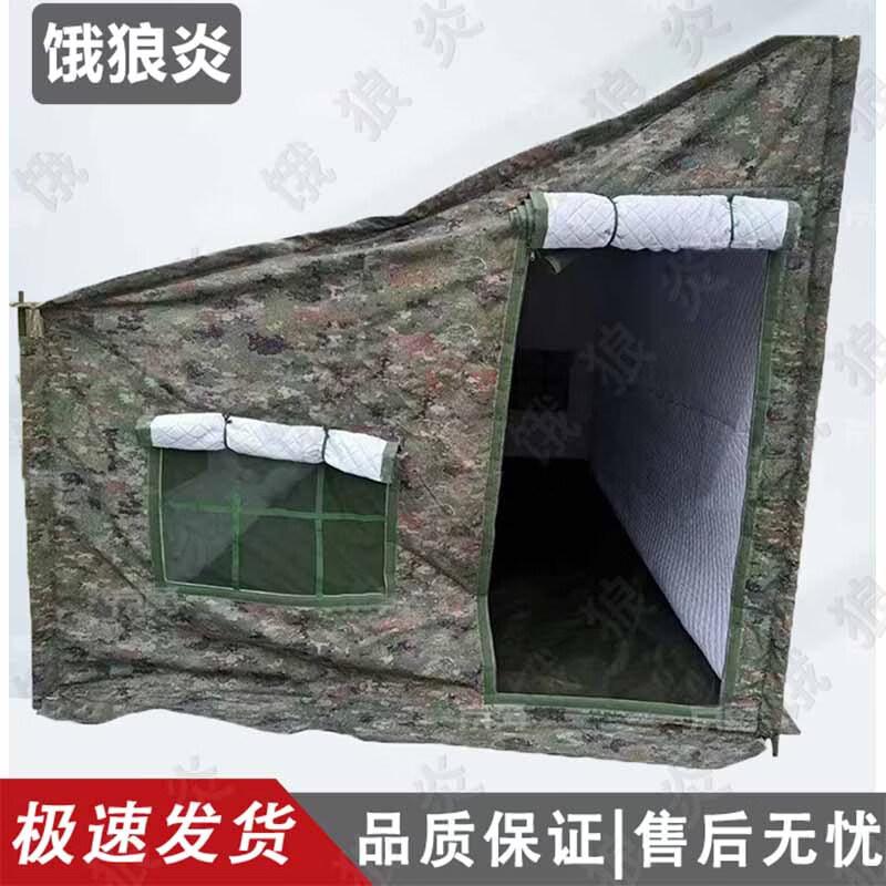 Elang Yan Outdoor Vehicle Side Tent