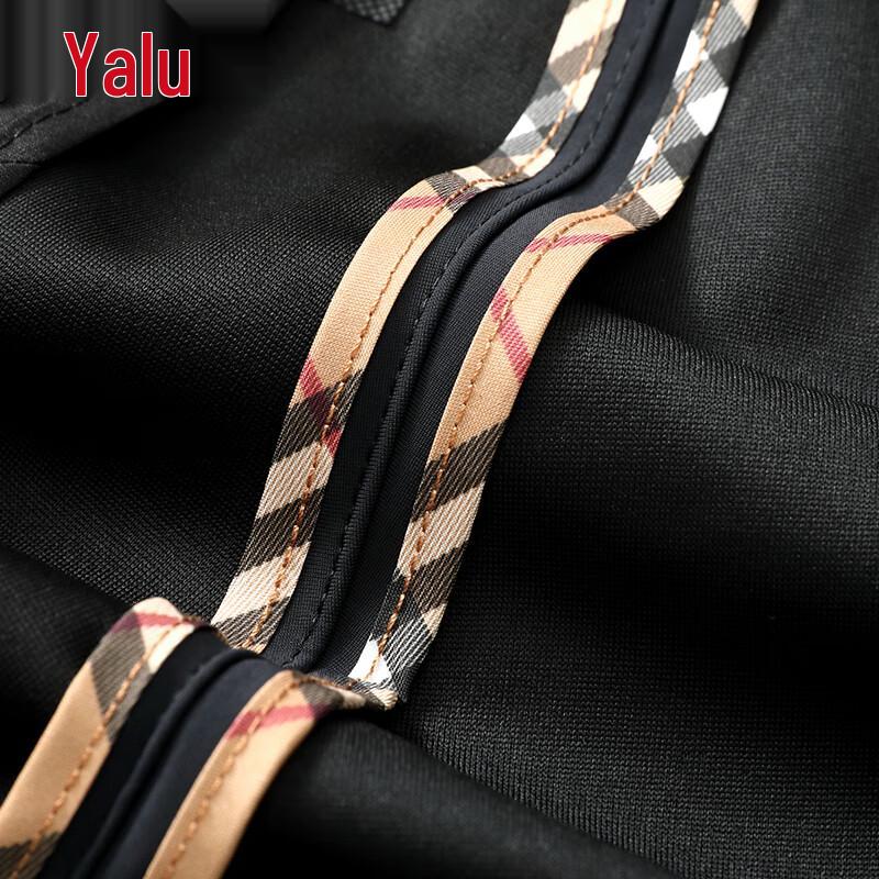 Мужские эластичные брюки Yalu из молочного шелка в стиле business casual