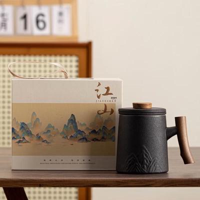 Керамическая кружка в китайском стиле Shangqi с крышкой