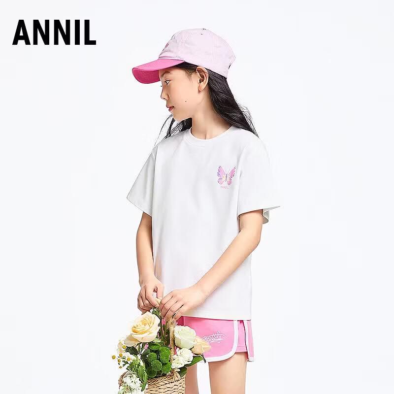 Полосатая футболка с коротким рукавом для девочек Annil