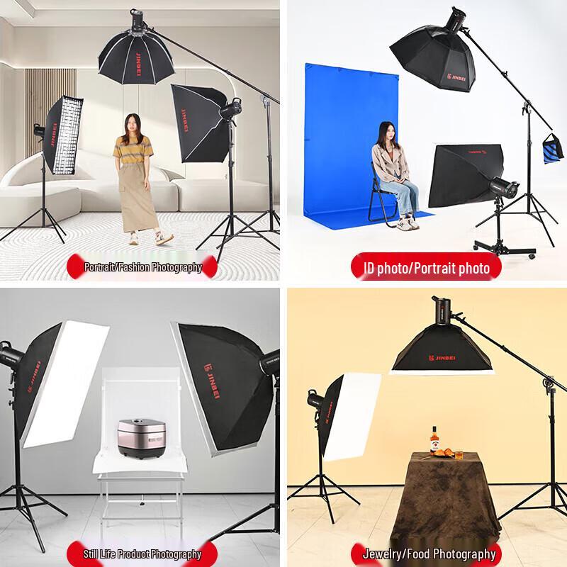 JINBEI SPARK-400D 400 Вт Комплект студийных вспышек
