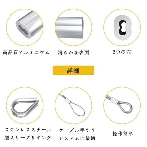 Набор из 240 шт. зажимов для тросов, коушей для тросов, обжимных гильз 1,2 мм/1,5 мм/2 мм/2,5 мм/3 мм/4 мм/5 мм для обжимных машин