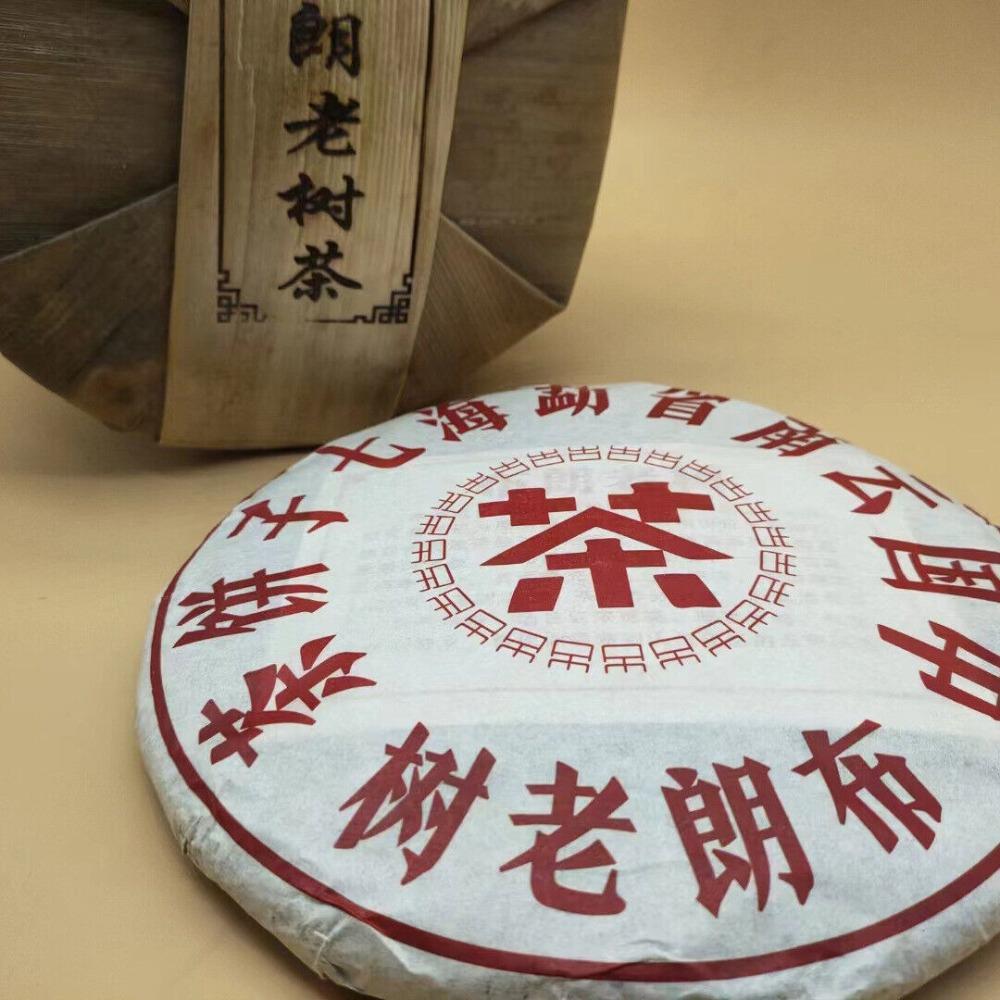 Чай пуэр 2016 года, коричневый горный Юньнань, выдержанный - 357 г.