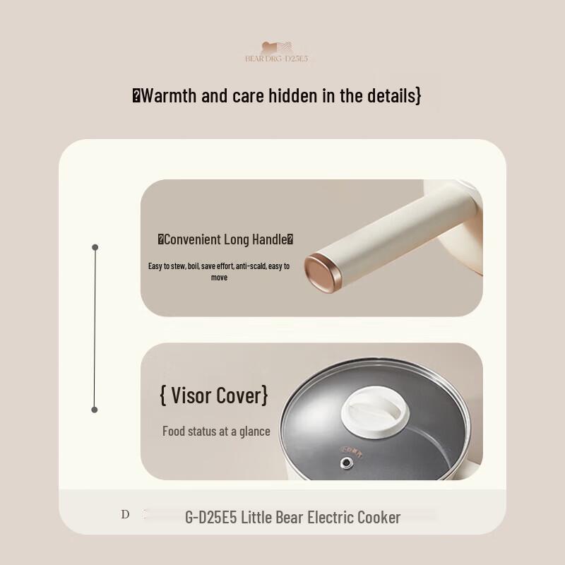 Bear 2.5L Multi-Function Electric Hot Pot CN plug (adapter included)