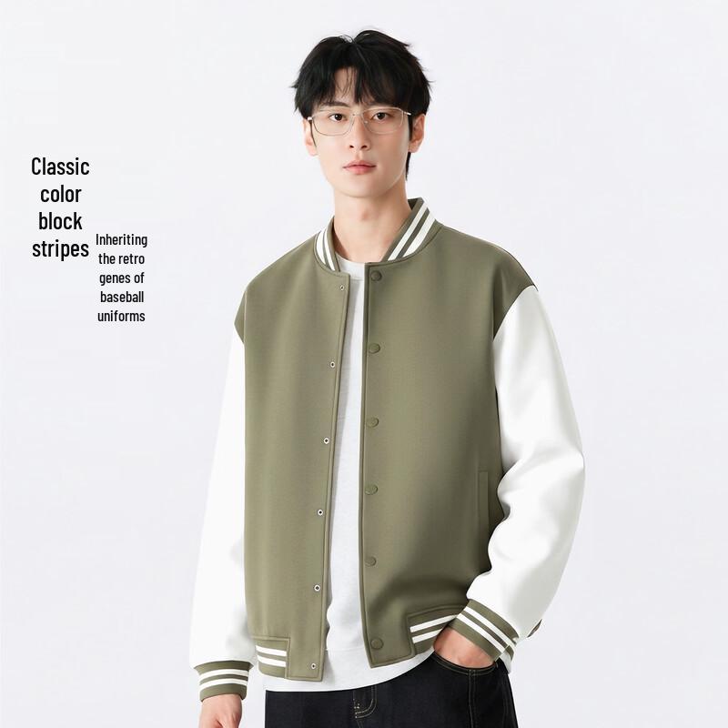 MINISO Тяжелая контрастная бейсбольная кардиган-куртка