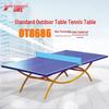 DHS Professional Indoor Table Tennis Table