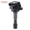 4 шт. катушка зажигания CM11-116 для HONDA CITY CR-Z CIVIC FIT JAZZ 08-13 NO # 30520-RB0-003 30520-RB0-S01 UF-626 C1664 134003