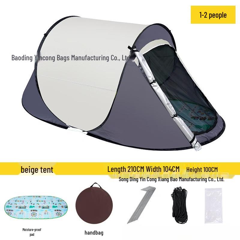 ZISIZ Outdoor Camping Boat Tent