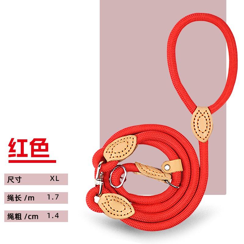 Double Section P Chain Dog Leash Small Medium Large Dogs 1.4cm Thick Durable Bite Resistant No Tangling Pet Lead