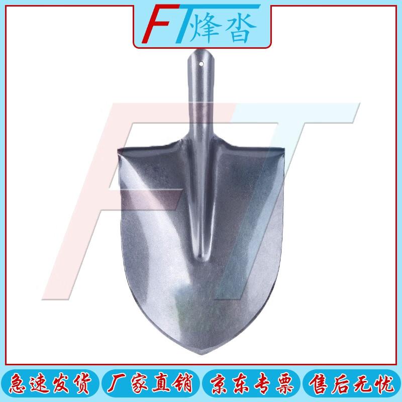 FengTa Heavy-Duty All-Steel Multi-Purpose Shovel