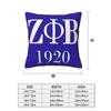 Zeta Phi Beta Sorority Logo Greek Letter 1920 2 Pcs Square Pillowcase Pillow Cover Cushion Throw Pillow For Home Sofa
