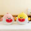 Sausage Mouth Ugly Fish Plush Toy Doll Doll Rag Doll Birthday Gift Girls Pillow