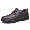 Trendy Men's Casual Shoes Simple Men's Retro Genuine Leather Shoes Elegant Formal Commuter Work Shoes