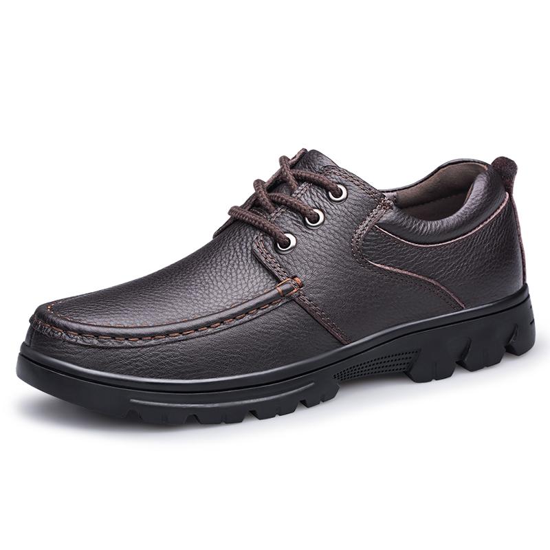 Trendy Men's Casual Shoes Simple Men's Retro Genuine Leather Shoes Elegant Formal Commuter Work Shoes