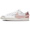 New Blazer Low 77 Jumbo White Pink Oxford Women's DQ1470-102