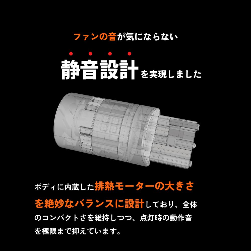 Светодиодная лампа указателя поворота HID-YA S25 с разными углами расположения контактов, 150°, Анти-Хифла, Сопротивление, Канселлер,