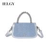 Beaded Portable Denim Small Square Bag, Summer Versatile Texture Fashion Shoulder Messenger Bag