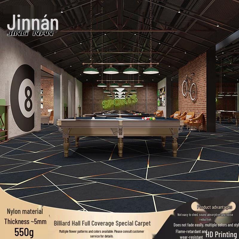 Огнестойкий ковер для бильярдного зала Jinnan
