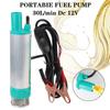 12V Powered Household Water Pump Submersible Pumps 30L/min Pumping Car Fuel Oil Pump Gasoline Filler Oil Change Diesel Refueling