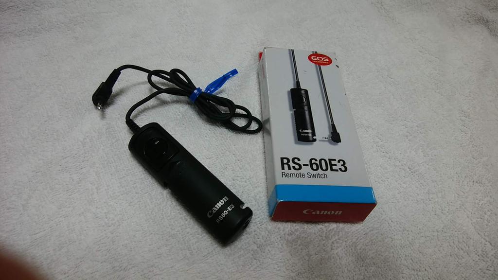 RS 60e3 Remote Switch