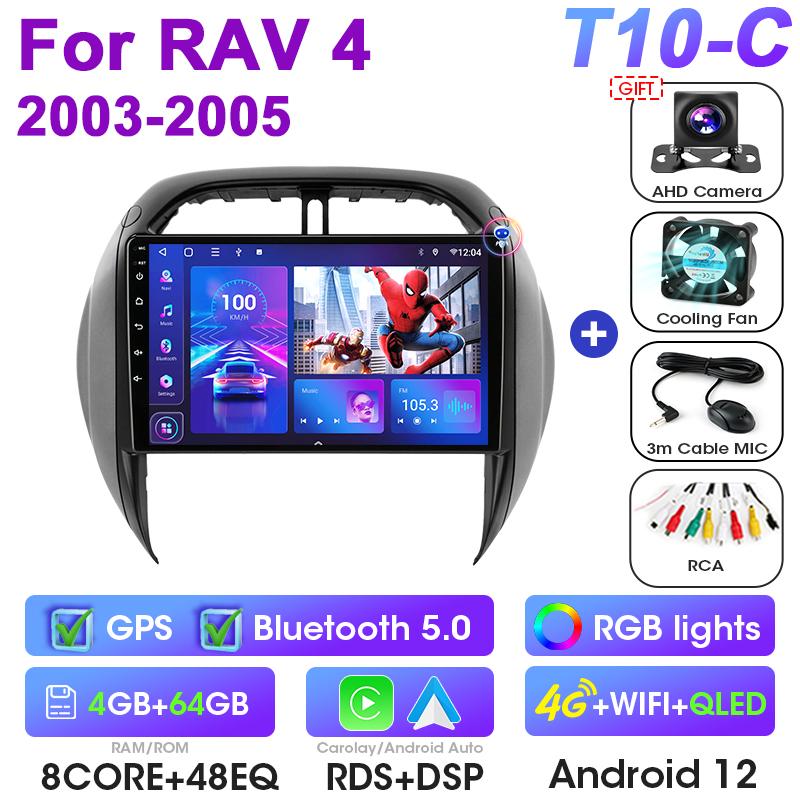 2 Din Android 12 автомобильное радио для Toyota RAV4 RAV 4 2003 -2005 мультимедийный видеоплеер GPS 4G Carplay Авто Стерео RDS DVD Головное устройство