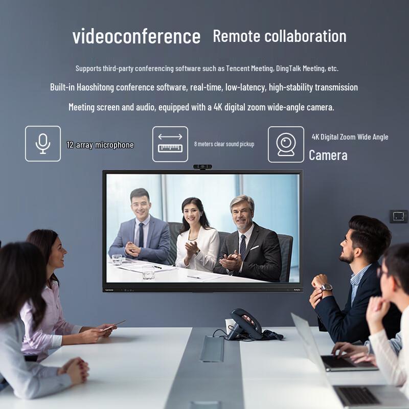 Lenovo 86-inch 4K Smart Interactive Conference Display (CN version)