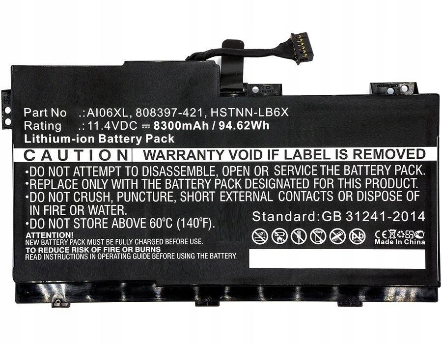 Coreparts Battery For Hp 808397-421
