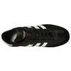 Кроссовки Samba Leather Black x White [Adidas] Мужские 26.5