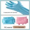 CHAHUA Durable Household Cleaning Gloves