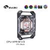 Водоблок для процессора Bykski Использование для INTEL LGA1700/1200115X/2011/2066 AM4/AM5 Охладитель Радиатор SYNC/CPU-XPR-I/M-V3
