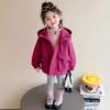 2025 Девичья ветрозащитная куртка: Стильное демисезонное пальто-штормовка 2-в-1 со съемной частью