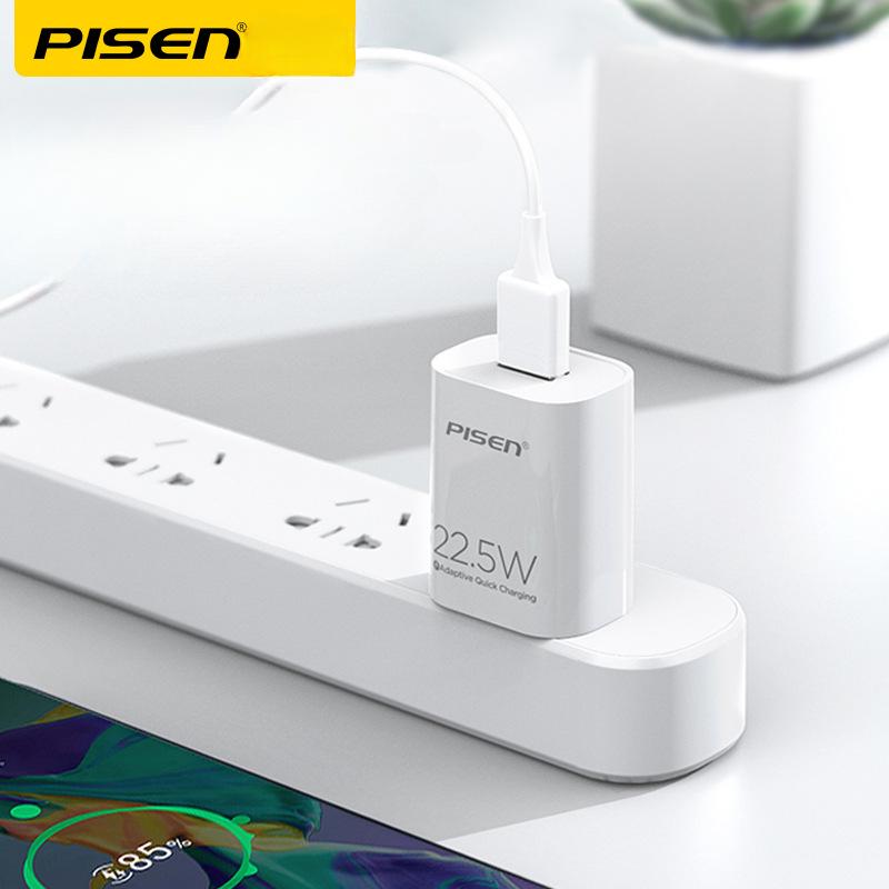 Pinsheng 22,5 Вт подходит для Xiaomi 11 Huawei 5A Зарядное устройство Type-C Быстрая зарядка Apple Matep40 Flash Charging