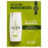 All-in-One Moisturizer Skin Milk 200ml