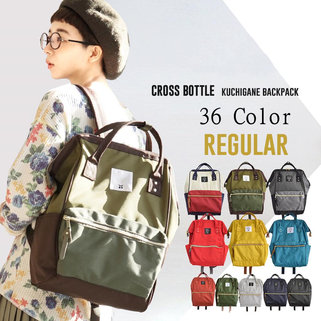 Рюкзак Сумка для побегов Сумка для мамы Золотая сумка из ткани Оксфорд Студенческий дорожный рюкзак