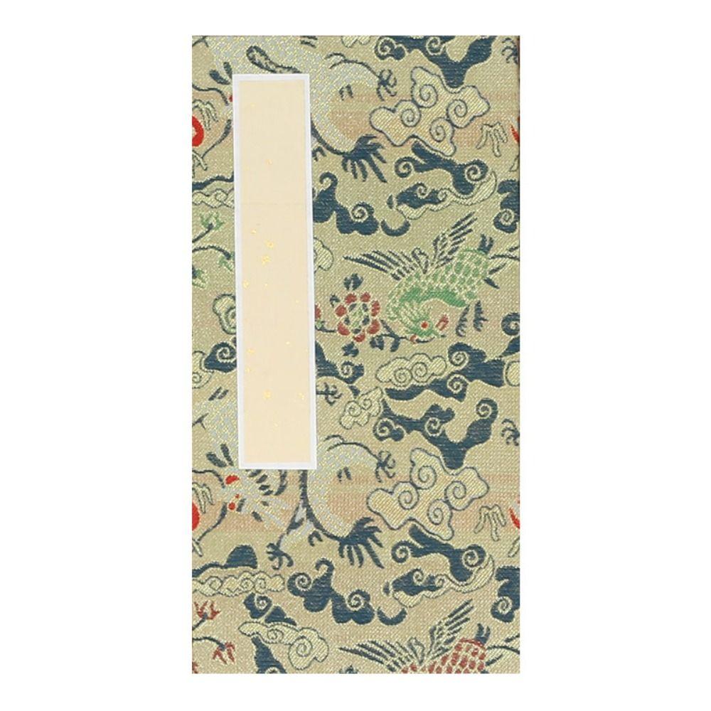 Diary Notepad Retro Folding Organ Notepad Memorials Retro Court Notebook Emperor