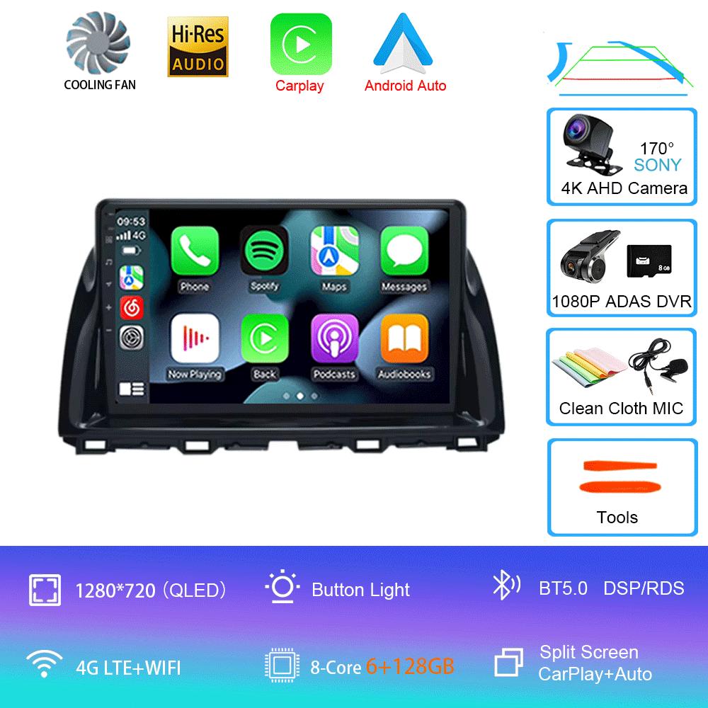 Автомобильное радио Android 14 Carplay Auto для Mazda CX5 2011 - 2016 CX-5 CX 5 Навигация GPS видеоплеер Стерео видео DVD WIFI+4G