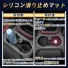 Для Mirai Mirai Эксклюзивный Автомобильный Аксессуар Нескользящая Подставка под Стакан с Ручкой Круглая, Диаметр 2,8 дюйма