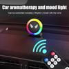 Ароматерапевтическая лампа-пикап Цветной ambient-освежитель воздуха RGB-подсветка, управляемая звуком Перезаряжаемый свет для автомобильного воздуховода