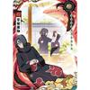 Genuine Naruto Card Battle Chapter Tier 4 Wave 8 SE BP AR SSR UR PU HR Complete Series Anime Collection Cards Toys Gifts