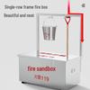 Integrated Stainless Steel Fire Sand Box