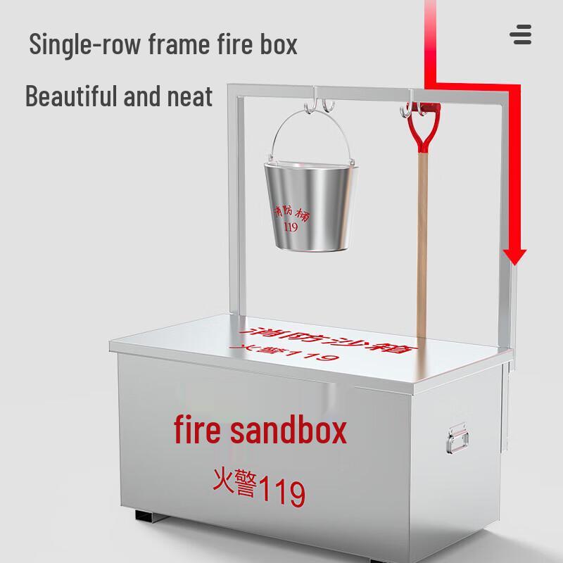 Integrated Stainless Steel Fire Sand Box