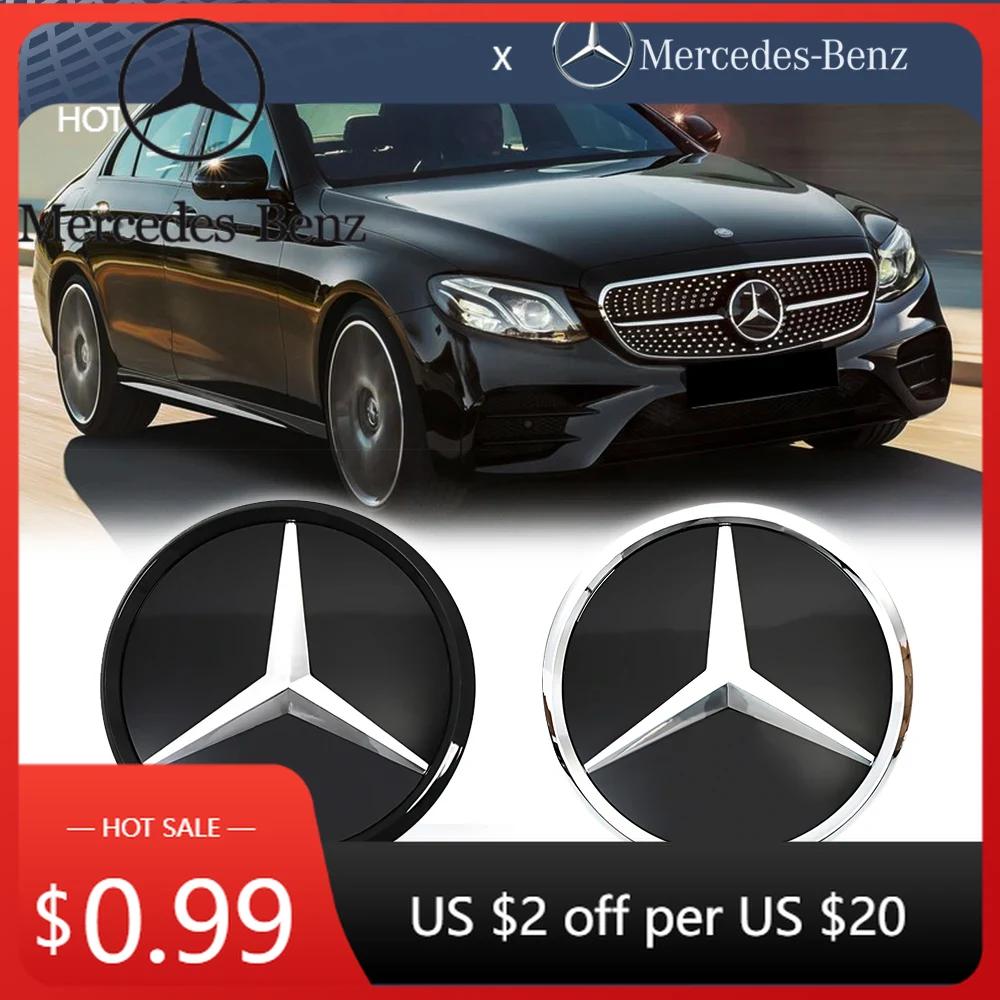 Hot Car Sticker Black Border 3D Mirror Emblem For Mercedes Benz E-Class W213 2016-2020 Silver Car Front Grilled Star Emblem Logo