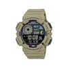 Серия Casio WS-1500H | Мужские цифровые часы | Водонепроницаемость 100 м | Светодиодная подсветка | Фаза Луны | График клева | Календарь даты | Секундомер 100 сек | Будильник |
